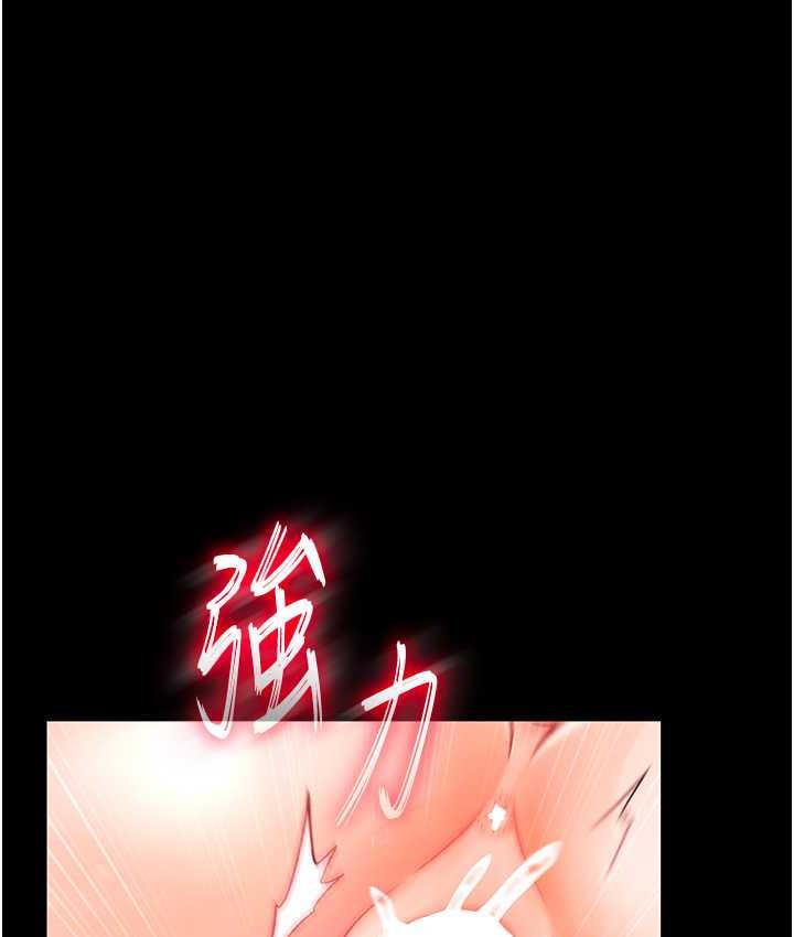 [Manhwa] Legend of the Condor Heroes: A Point of the World Plot, big breasts#[156P]-89