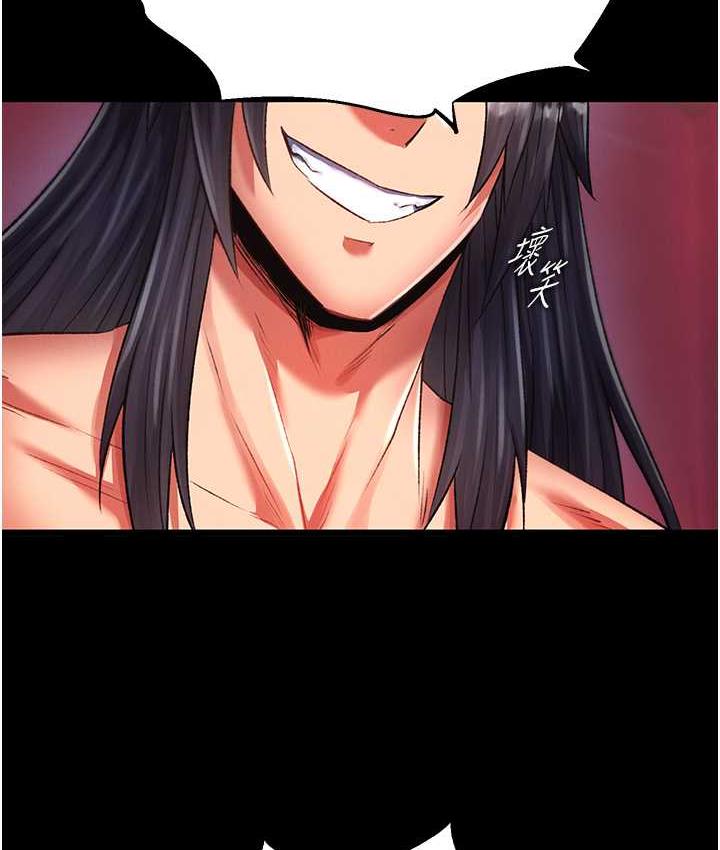 [Manhwa] Legend of the Condor Heroes: A Point of the World Plot, big breasts#[153P]-127