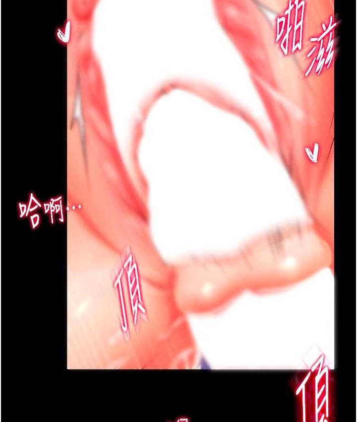 [Manhwa] Legend of the Condor Heroes: A Point of the World Plot, big breasts#[153P]-142