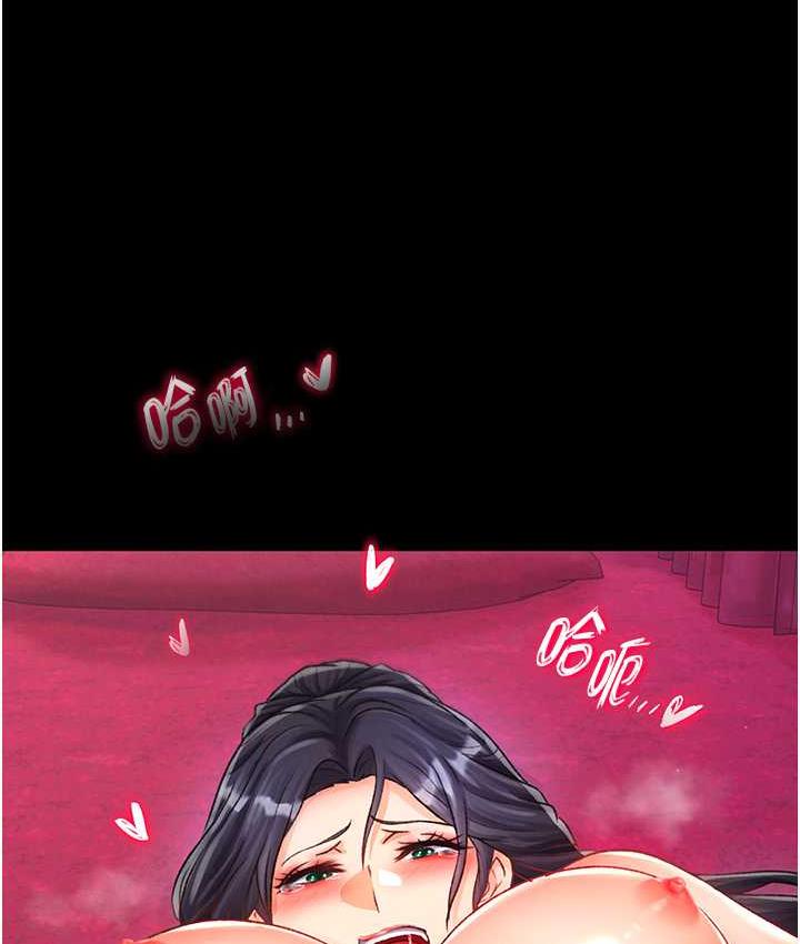 [Manhwa] Legend of the Condor Heroes: A Point of the World Plot, big breasts#[153P]-19