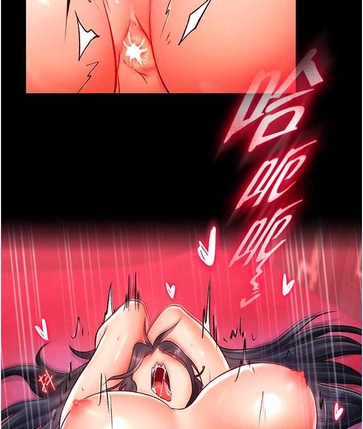 [Manhwa] Legend of the Condor Heroes: A Point of the World Plot, big breasts#[153P]-31