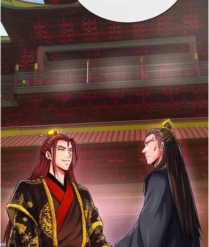 [Manhwa] Legend of the Condor Heroes: A Point of the World Plot, big breasts#[172P]-118