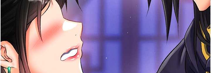 [Manhwa] Legend of the Condor Heroes: A Point of the World Plot, big breasts#[172P]-144