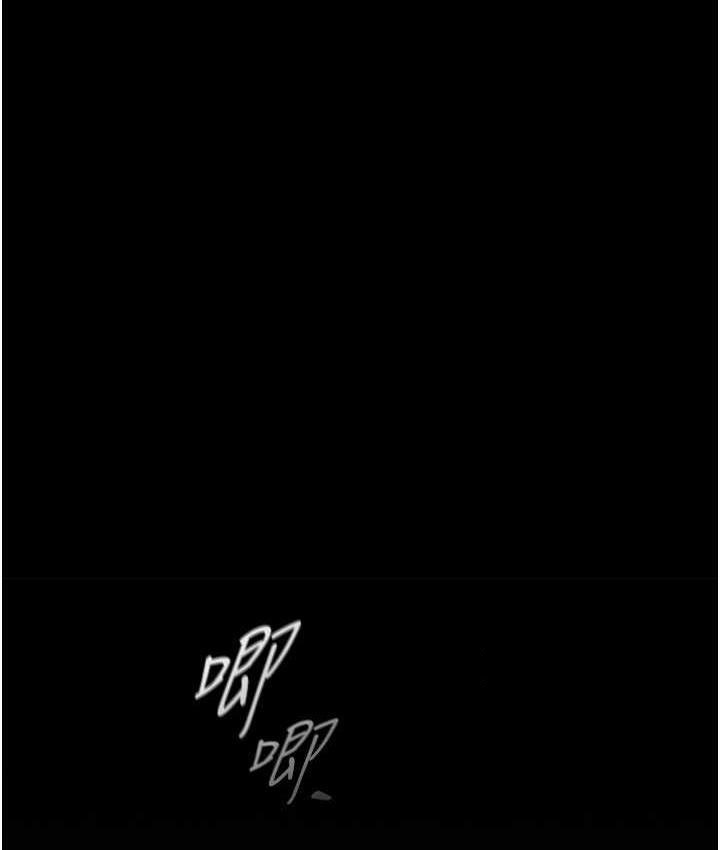 [Manhwa] Legend of the Condor Heroes: A Point of the World Plot, big breasts#[172P]-147