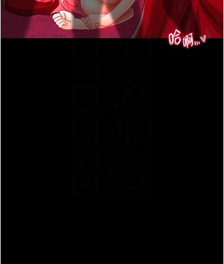 [Manhwa] Legend of the Condor Heroes: A Point of the World Plot, big breasts#[172P]-17