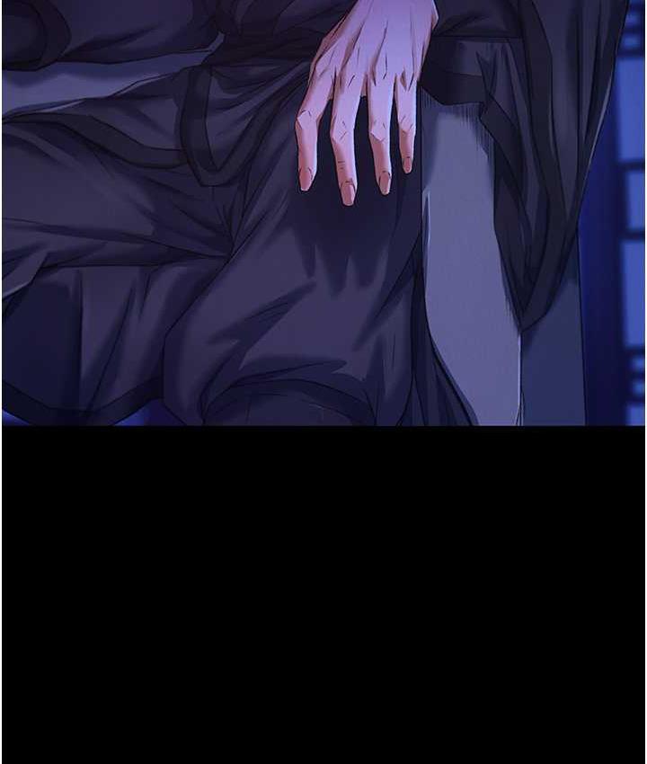 [Manhwa] Legend of the Condor Heroes: A Point of the World Plot, big breasts#[172P]-171