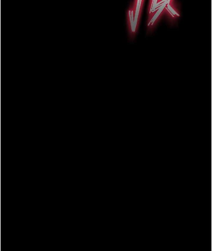 [Manhwa] Legend of the Condor Heroes: A Point of the World Plot, big breasts#[172P]-22