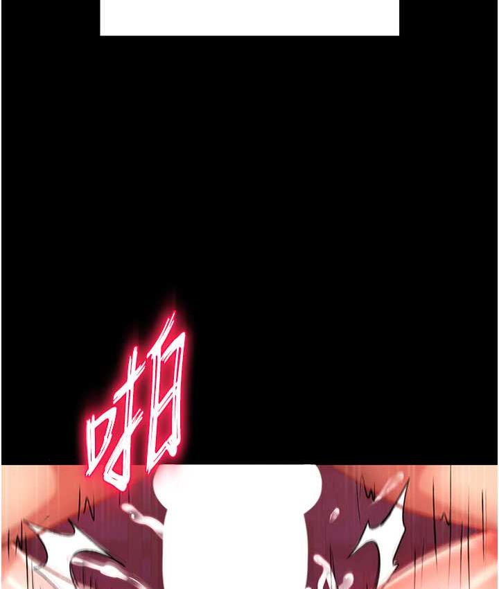 [Manhwa] Legend of the Condor Heroes: A Point of the World Plot, big breasts#[172P]-39