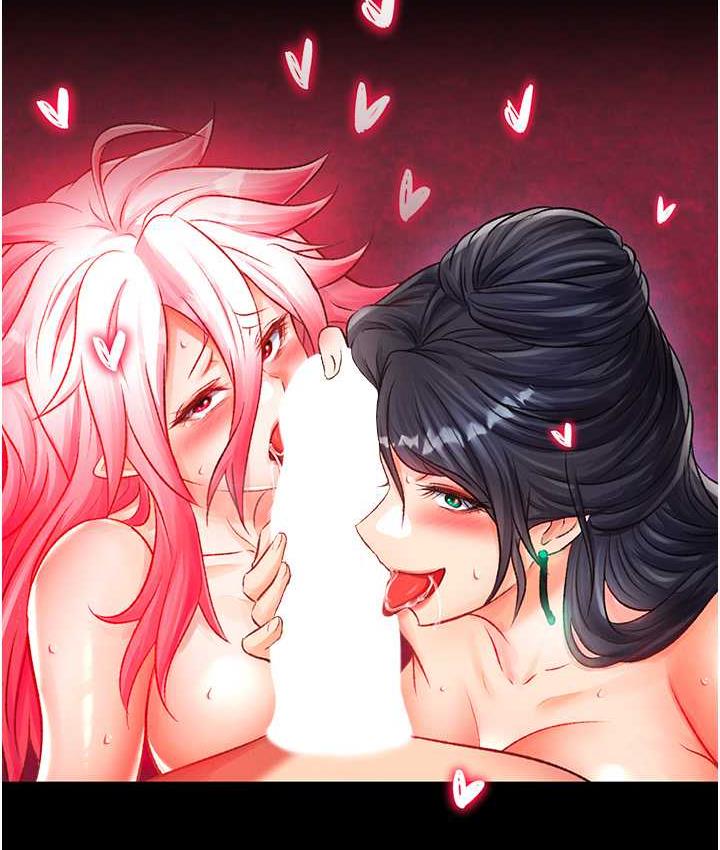[Manhwa] Legend of the Condor Heroes: A Point of the World Plot, big breasts#[172P]-48