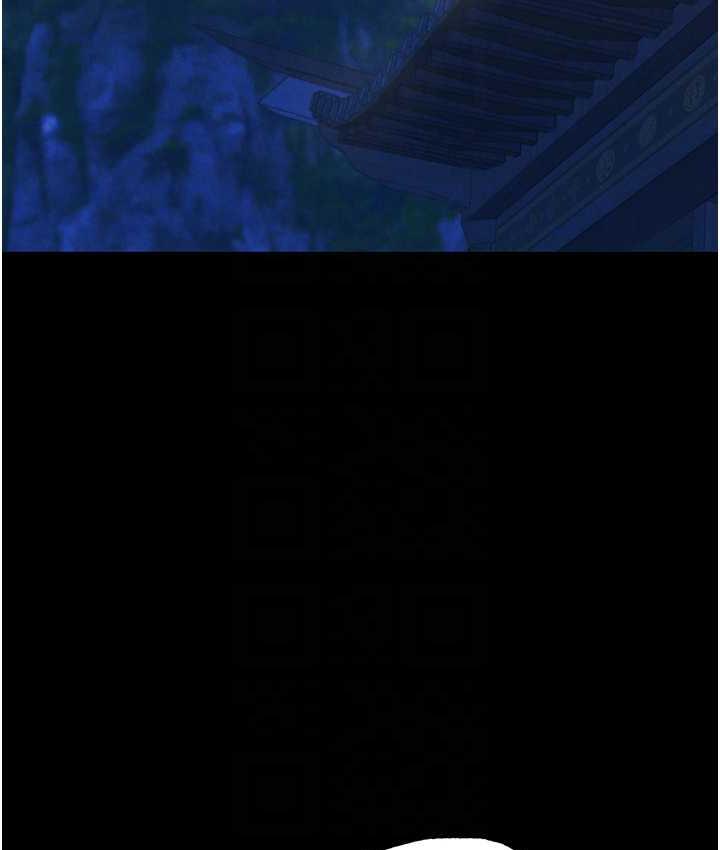 [Manhwa] Legend of the Condor Heroes: A Point of the World Plot, big breasts#[172P]-54