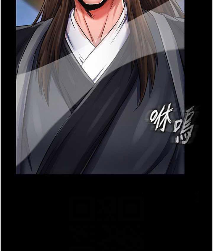 [Manhwa] Legend of the Condor Heroes: A Point of the World Plot, big breasts#[172P]-63