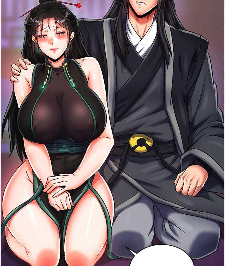 [Manhwa] Legend of the Condor Heroes: A Point of the World Plot, big breasts#[172P]-92