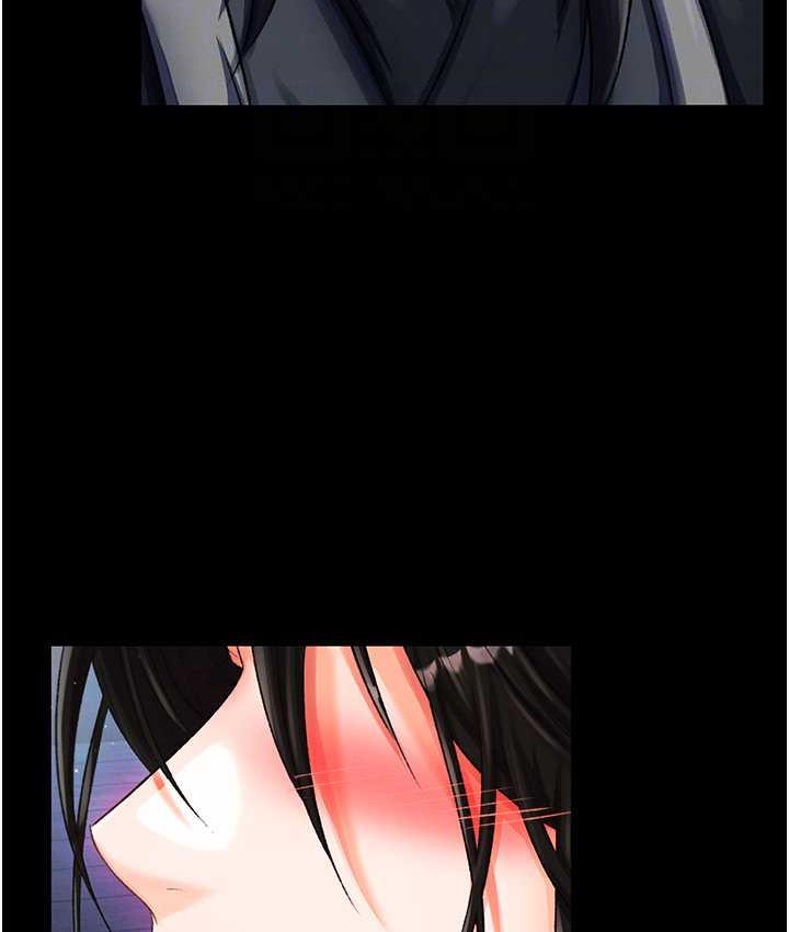 [Manhwa] Legend of the Condor Heroes: A Point of the World Plot, big breasts#[172P]-97