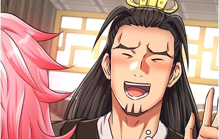 [Manhwa] Legend of the Condor Heroes: A Point of the World Plot, big breasts#[174P]-117