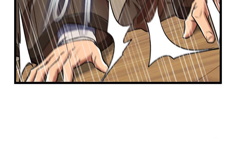 [Manhwa] Legend of the Condor Heroes: A Point of the World Plot, big breasts#[174P]-129