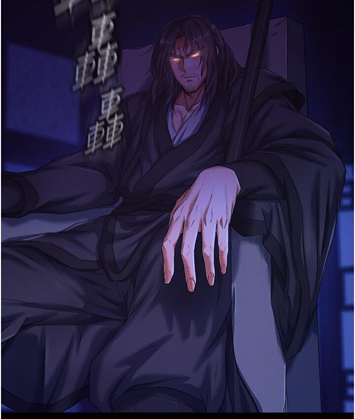 [Manhwa] Legend of the Condor Heroes: A Point of the World Plot, big breasts#[174P]-15