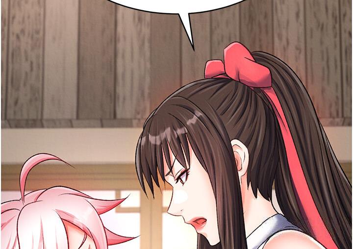 [Manhwa] Legend of the Condor Heroes: A Point of the World Plot, big breasts#[174P]-166