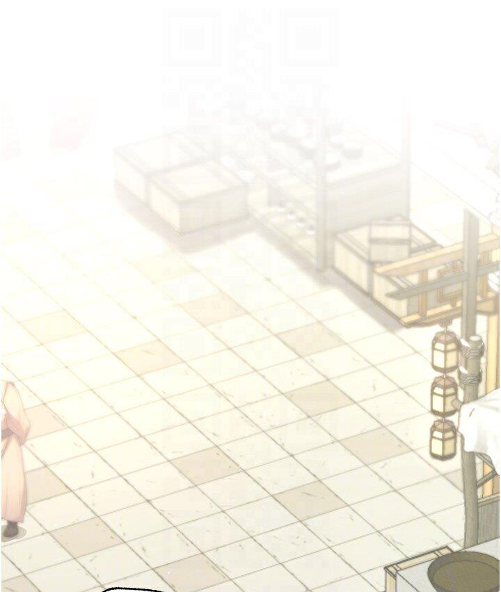 [Manhwa] Legend of the Condor Heroes: A Point of the World Plot, big breasts#[174P]-18