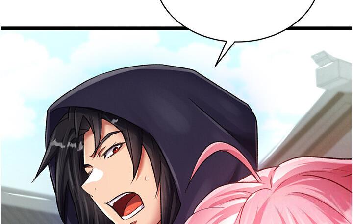 [Manhwa] Legend of the Condor Heroes: A Point of the World Plot, big breasts#[174P]-40