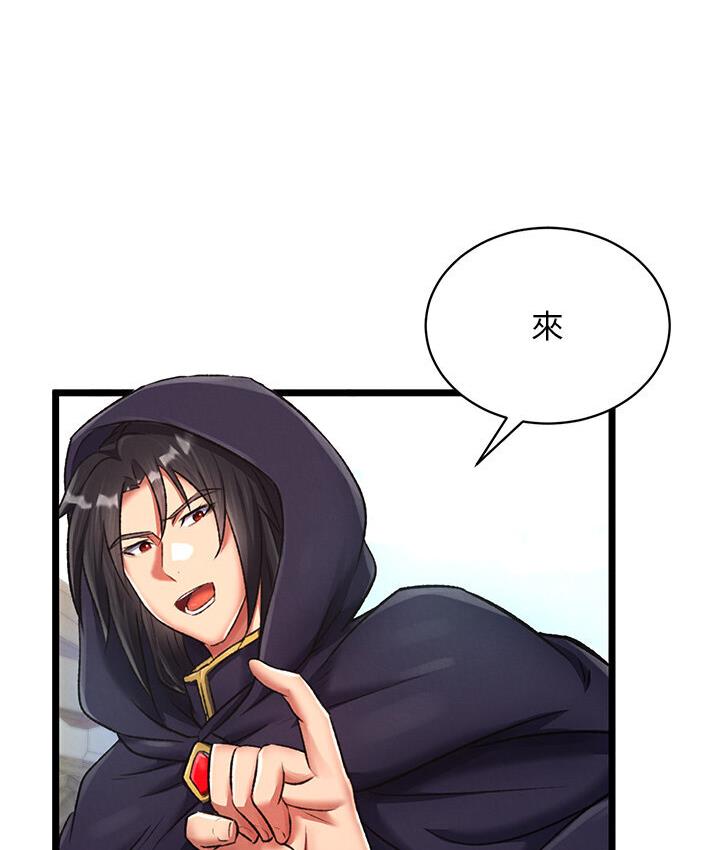 [Manhwa] Legend of the Condor Heroes: A Point of the World Plot, big breasts#[174P]-51