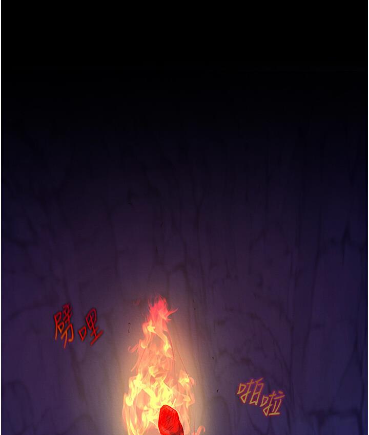[Manhwa] Legend of the Condor Heroes: A Point of the World Plot, big breasts#[174P]-7