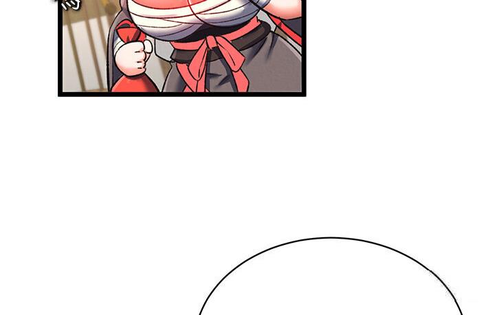 [Manhwa] Legend of the Condor Heroes: A Point of the World Plot, big breasts#[174P]-90