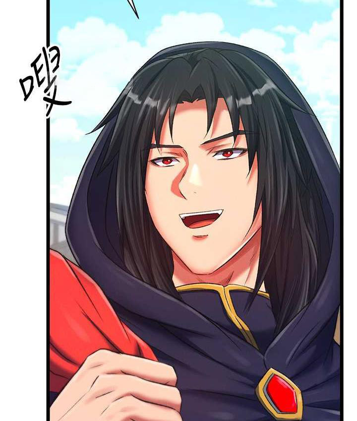 [Manhwa] Legend of the Condor Heroes: A Point of the World Plot, big breasts#[148P]-105