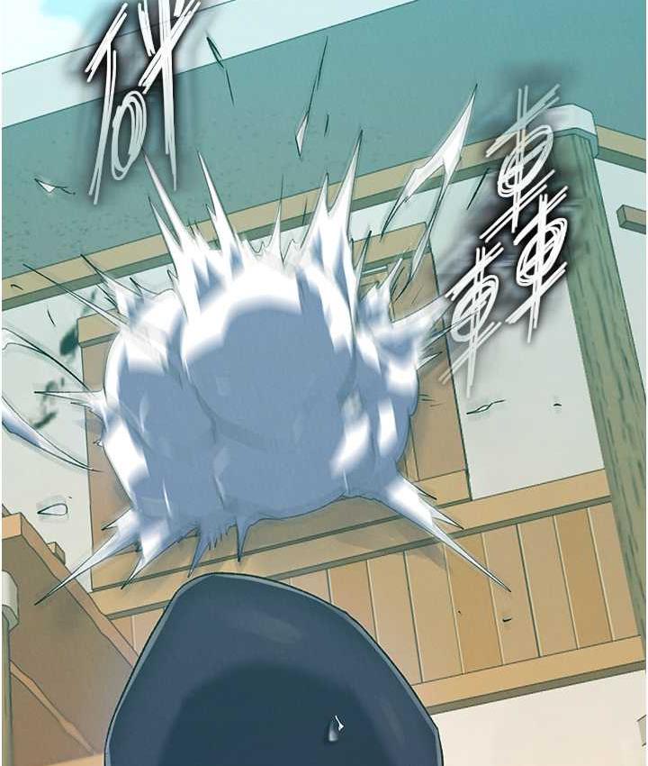 [Manhwa] Legend of the Condor Heroes: A Point of the World Plot, big breasts#[148P]-107