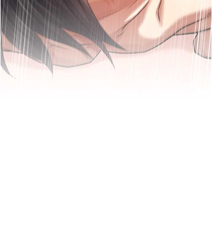 [Manhwa] Legend of the Condor Heroes: A Point of the World Plot, big breasts#[148P]-11