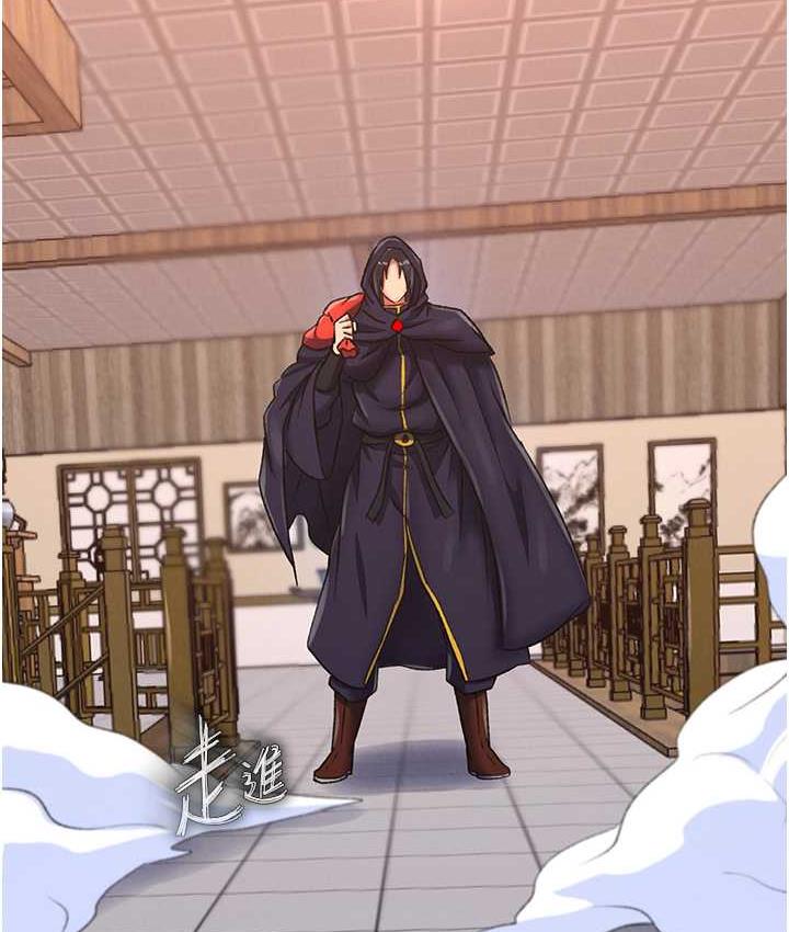 [Manhwa] Legend of the Condor Heroes: A Point of the World Plot, big breasts#[148P]-113
