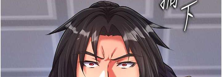 [Manhwa] Legend of the Condor Heroes: A Point of the World Plot, big breasts#[148P]-144