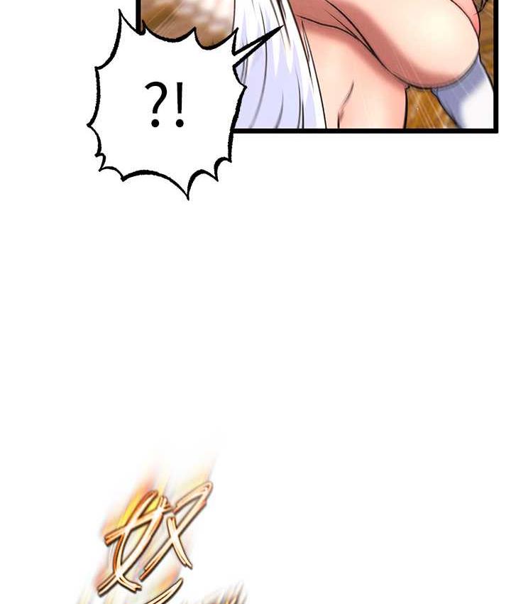 [Manhwa] Legend of the Condor Heroes: A Point of the World Plot, big breasts#[148P]-25