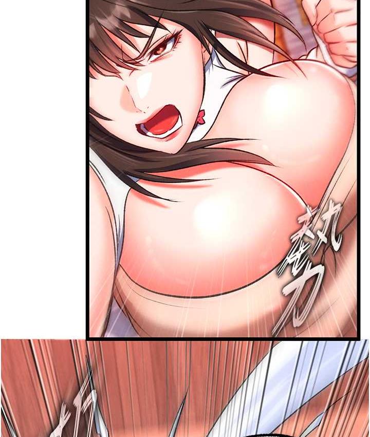 [Manhwa] Legend of the Condor Heroes: A Point of the World Plot, big breasts#[148P]-34