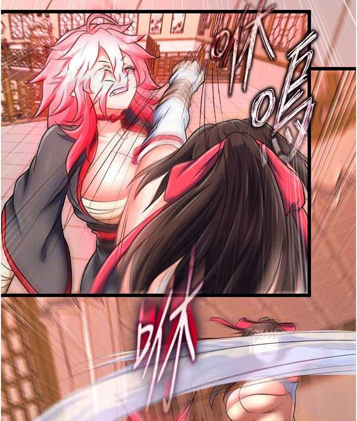 [Manhwa] Legend of the Condor Heroes: A Point of the World Plot, big breasts#[148P]-42
