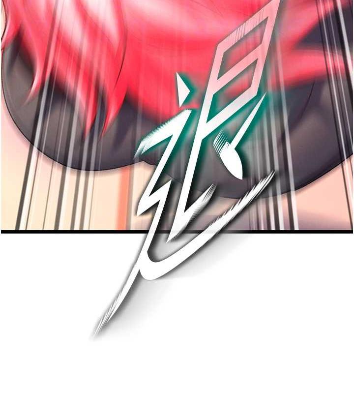 [Manhwa] Legend of the Condor Heroes: A Point of the World Plot, big breasts#[148P]-45