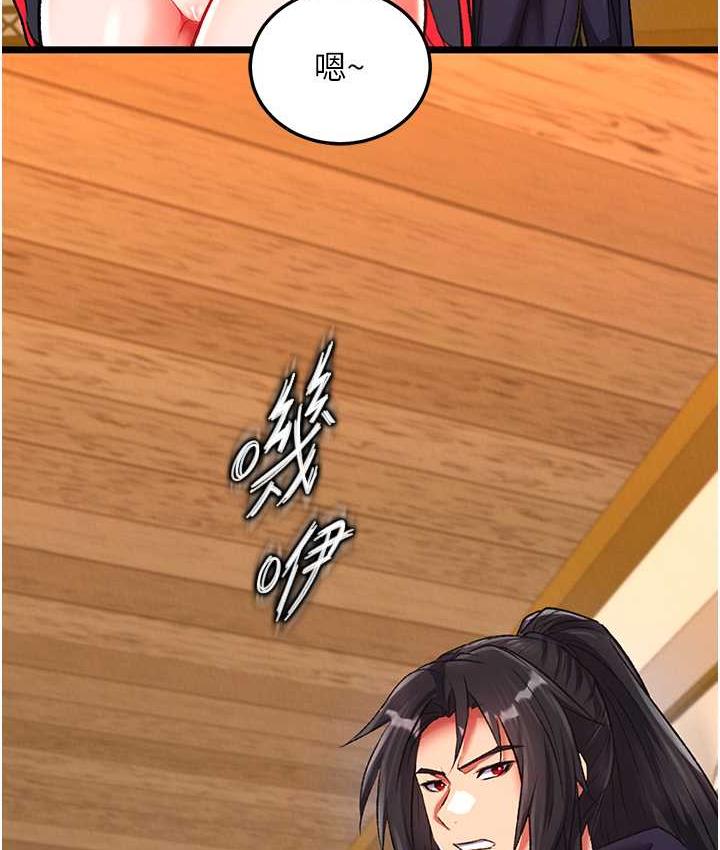 [Manhwa] Legend of the Condor Heroes: A Point of the World Plot, big breasts#[157P]-112