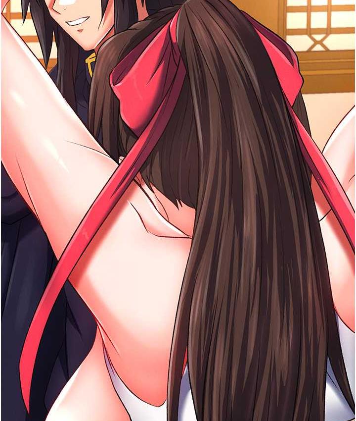 [Manhwa] Legend of the Condor Heroes: A Point of the World Plot, big breasts#[157P]-115