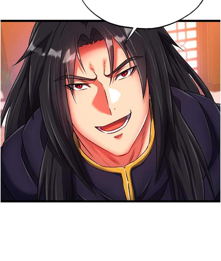 [Manhwa] Legend of the Condor Heroes: A Point of the World Plot, big breasts#[157P]-130