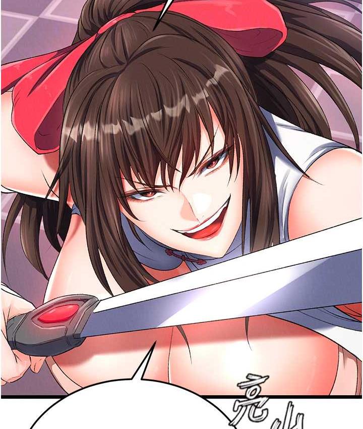 [Manhwa] Legend of the Condor Heroes: A Point of the World Plot, big breasts#[157P]-19