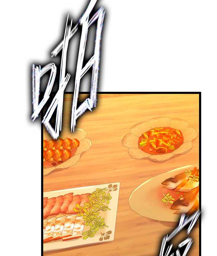 [Manhwa] Legend of the Condor Heroes: A Point of the World Plot, big breasts#[157P]-39