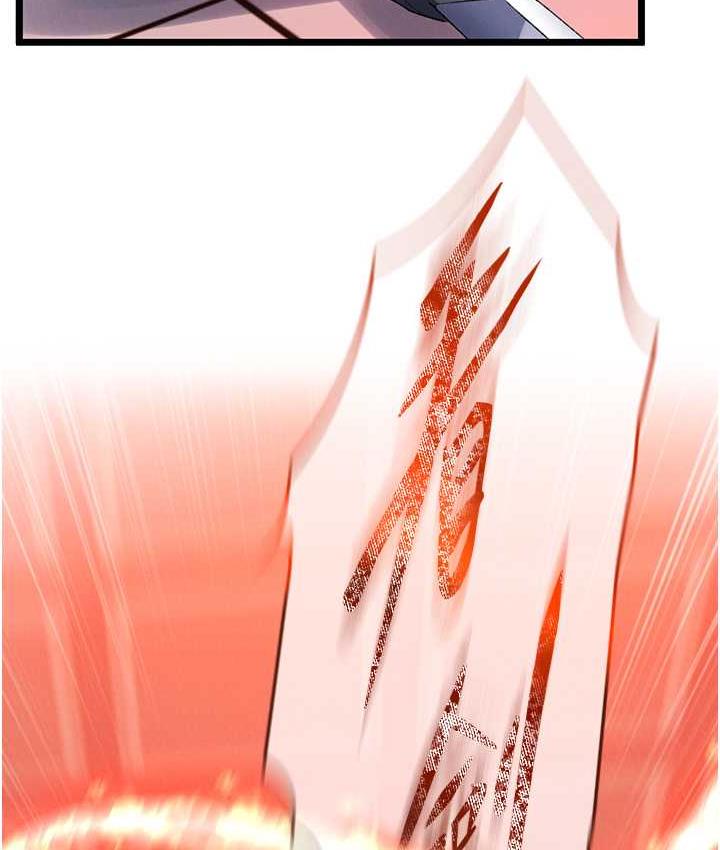 [Manhwa] Legend of the Condor Heroes: A Point of the World Plot, big breasts#[157P]-48