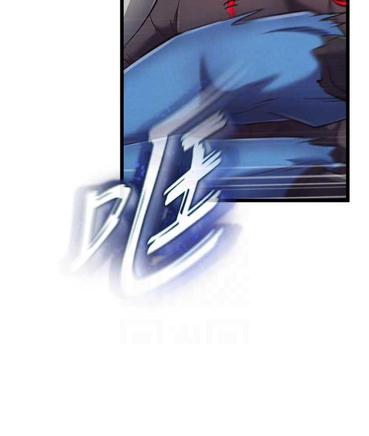 [Manhwa] Legend of the Condor Heroes: A Point of the World Plot, big breasts#[157P]-76