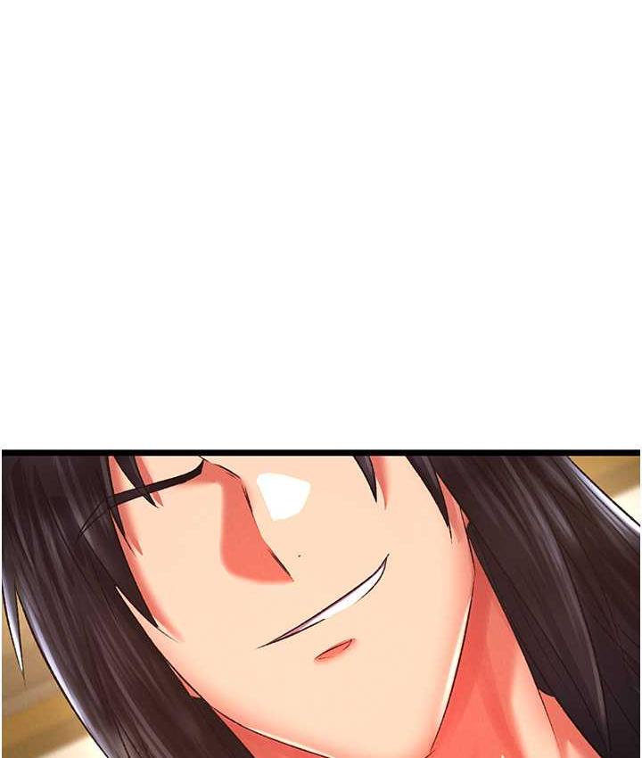 [Manhwa] Legend of the Condor Heroes: A Point of the World Plot, big breasts#[162P]-131