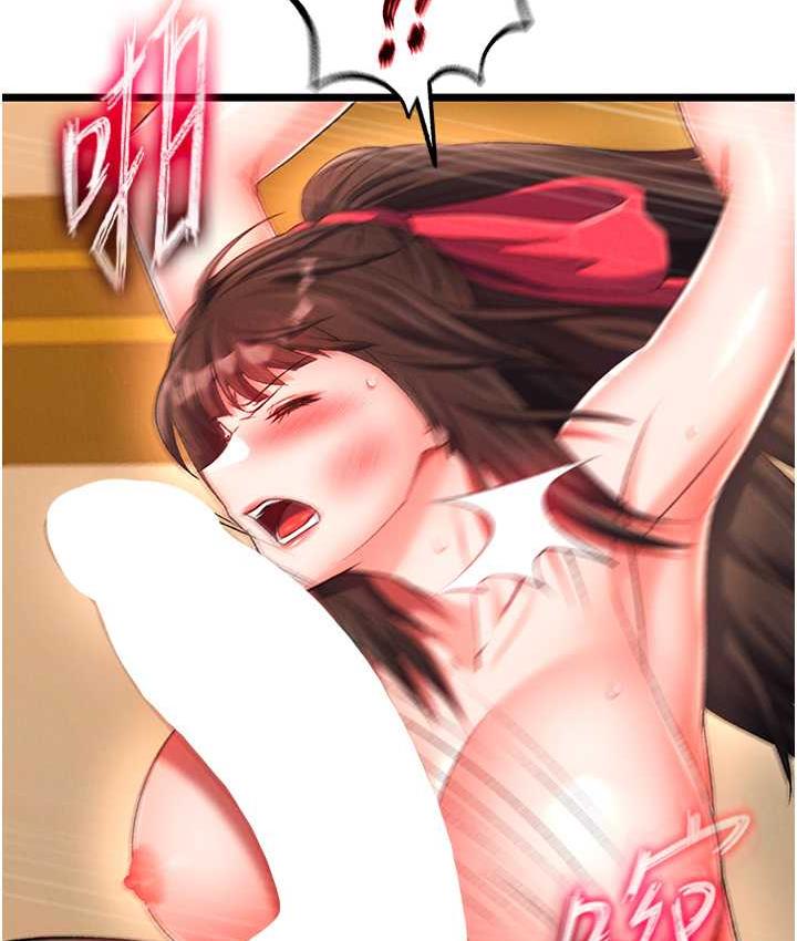 [Manhwa] Legend of the Condor Heroes: A Point of the World Plot, big breasts#[162P]-33