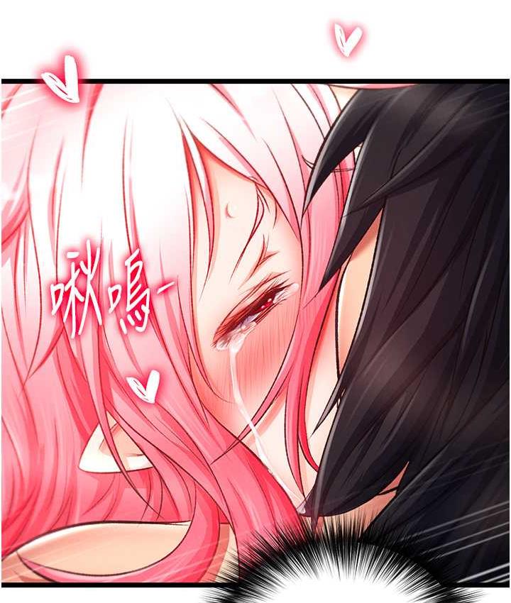 [Manhwa] Legend of the Condor Heroes: A Point of the World Plot, big breasts#[162P]-56