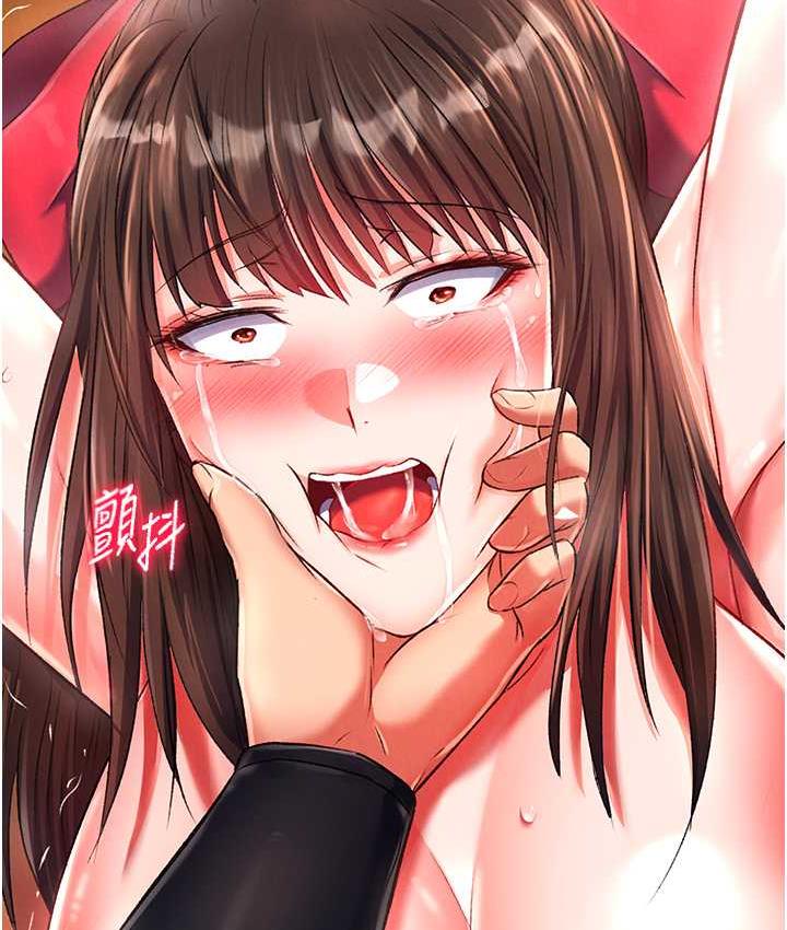 [Manhwa] Legend of the Condor Heroes: A Point of the World Plot, big breasts#[162P]-7