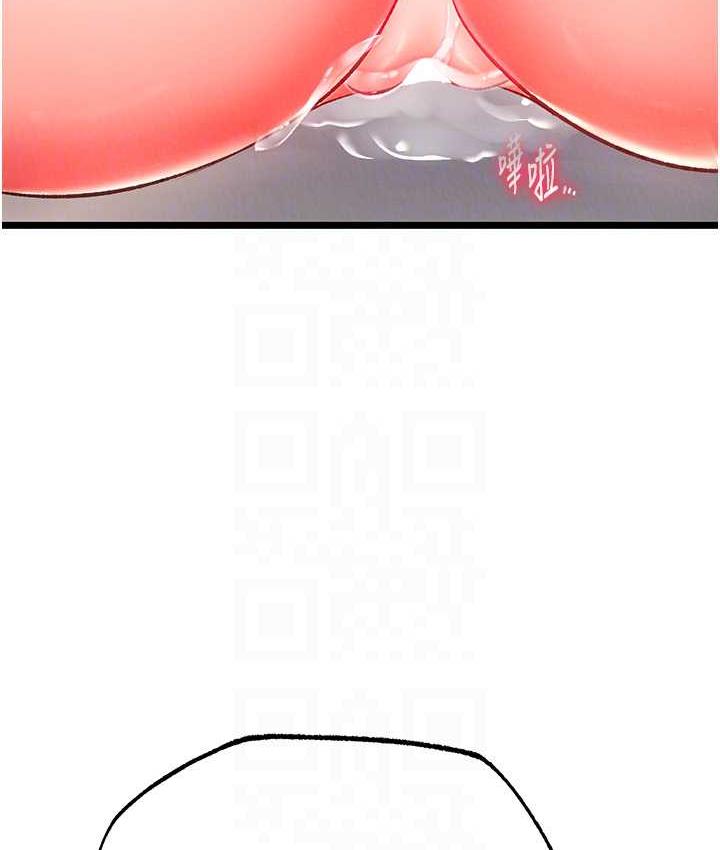[Manhwa] Legend of the Condor Heroes: A Point of the World Plot, big breasts#[162P]-99