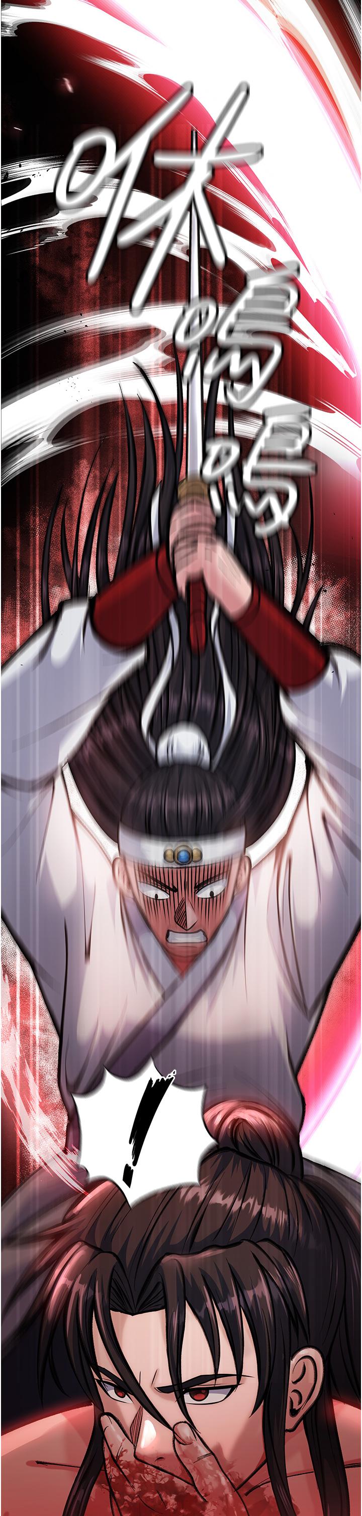 [Manhwa] Legend of the Condor Heroes: A Point of the World Plot, big breasts#[67P]-43