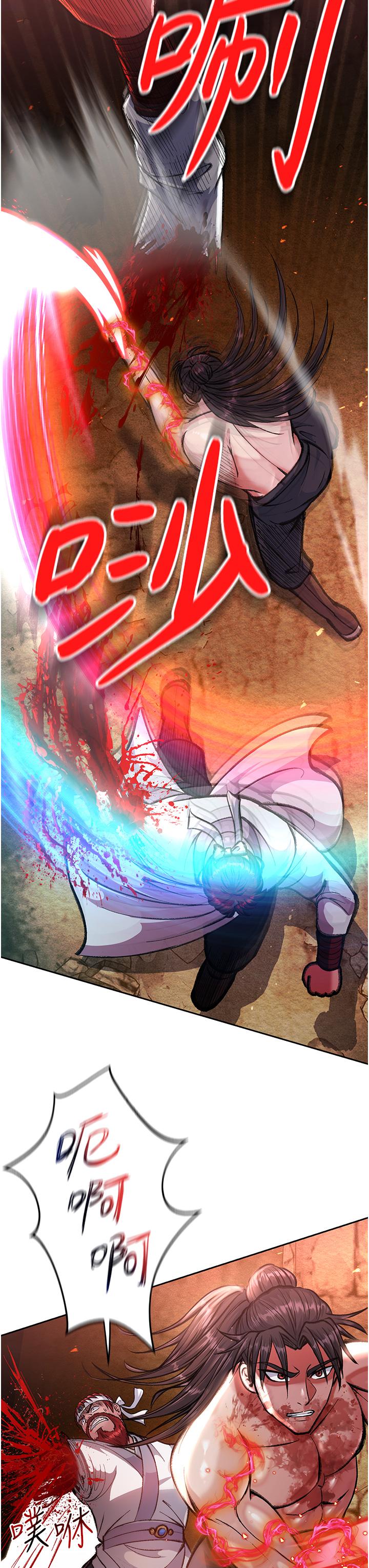 [Manhwa] Legend of the Condor Heroes: A Point of the World Plot, big breasts#[67P]-55