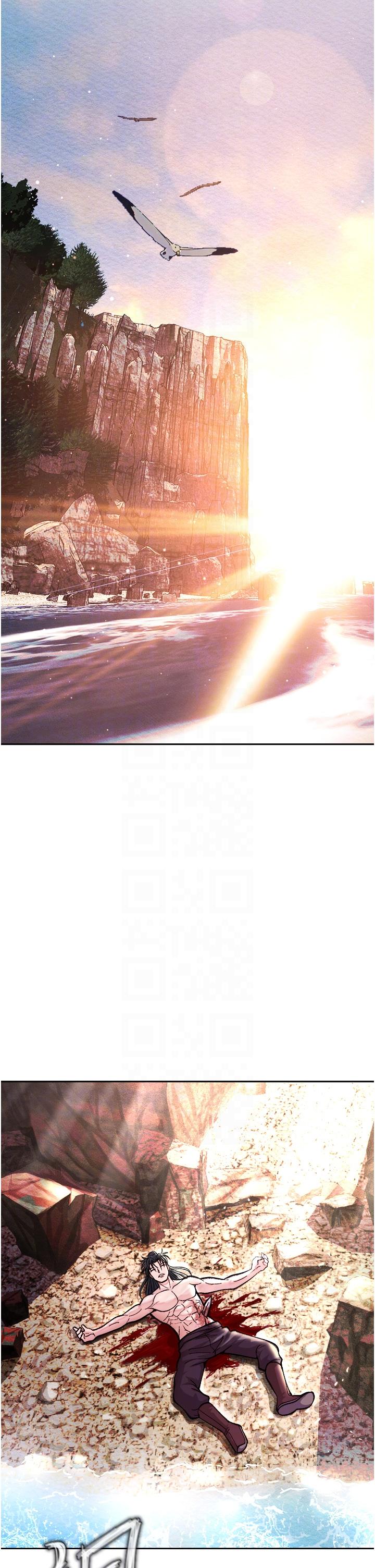 [Manhwa] Legend of the Condor Heroes: A Point of the World Plot, big breasts#[56P]-14